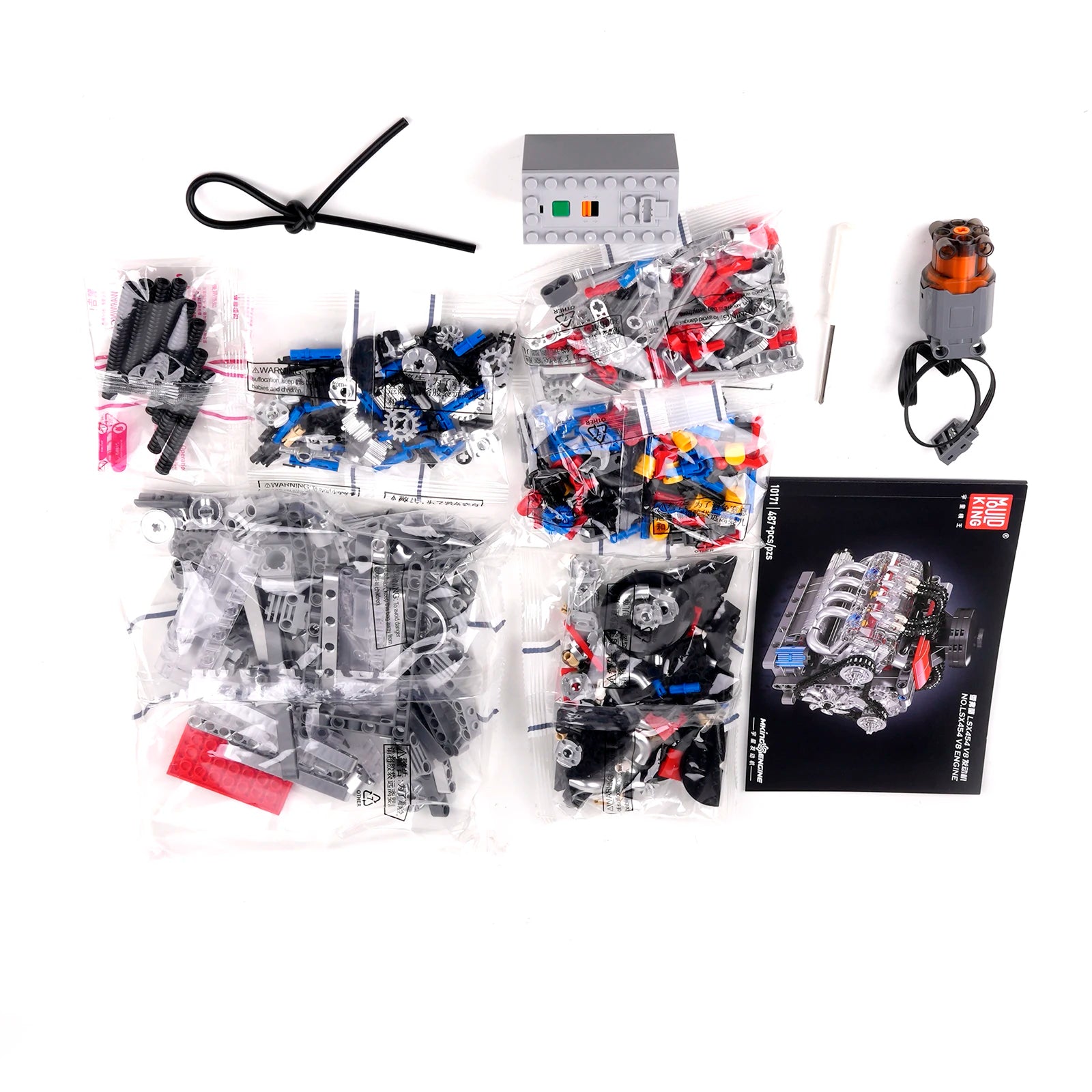 Ultimate Car Builder Kit